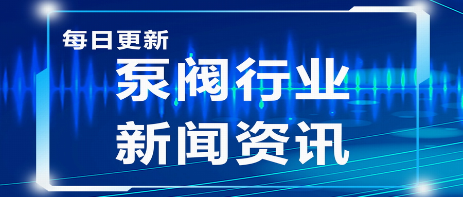 鍋爐水垢的成分、損害及處理方法